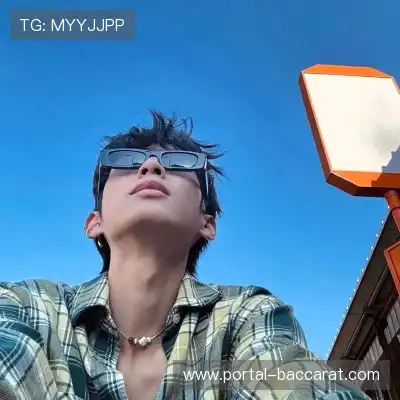 庞楠宁